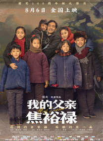 国产二区视频在线观看